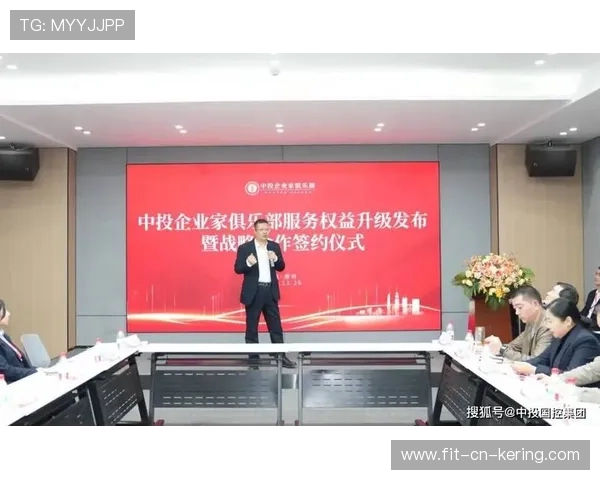 俱乐部商业合作签约仪式吸引本地媒体关注，俱乐部合作方案