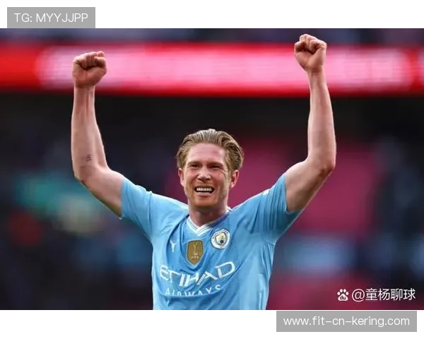 德布劳内连续横向带球创造射门角度，曼城火力点更活跃的魅力揭秘