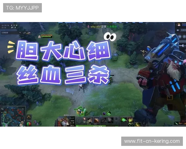 为什么说“DOTA2的视野布置”其实是一场复杂的地理信息战? 为什么说“DOTA2的视野布置”其实是一场复杂的地理信息战?