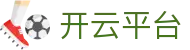 开云·体育(官网)KAIYUN SPORTS